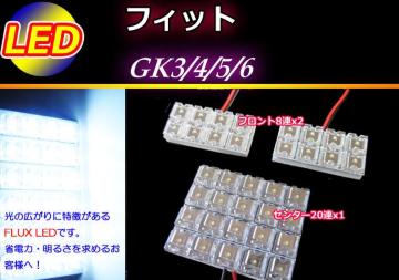 V^tBbg GK3/4/5/6 LED[v@36@zCg