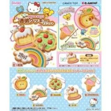 【キティ】可愛い♪キラキラボールチェーン付 透明クッキーマスコット