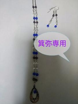 ��&���p�[��/�`�F�R���l�b�N���X&�s�A�X�������B�^/�K�[���[�����X�g1�_����