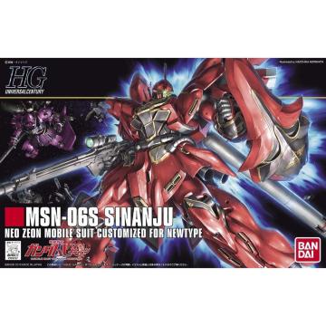 HGUC 1/144 ViW
