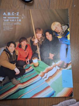 A.B.C-Z؂蔲