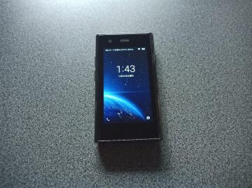 SOYES S24 ProMax