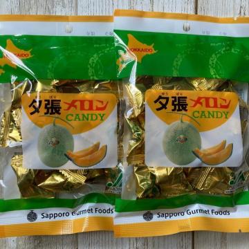 kC [ CANDY 2܃Zbg yY   A