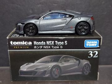 ���g�~�J�v���~�A���R�Q���z���_ �m�r�w Type �r��