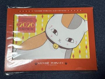 LaLat^ĖڗFljR搶J_[