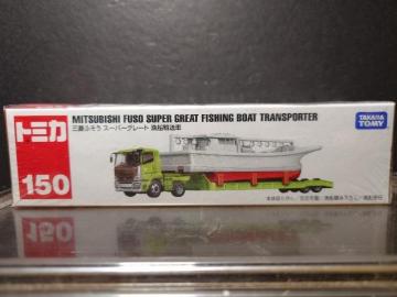 �������O�Ԕ��g�~�J�P�T�O���O�H�ӂ����X�[�p�[�O���[�g���D�����ԁ����J���i��