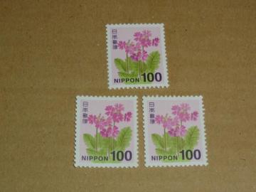 100�~�؎� 3�� ���ʐ؎�