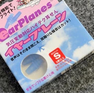 �C���[�v���[��