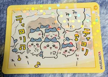 ��������@��-�ɕt���Ă�����فB