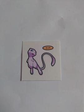 �|�P�����@�f�R�L�����V�[��216�e�@�~���E