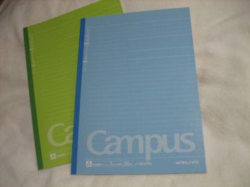 KOKUYO Campus ノート B5 A罫ドット入り 30枚 7mm×30行 2冊