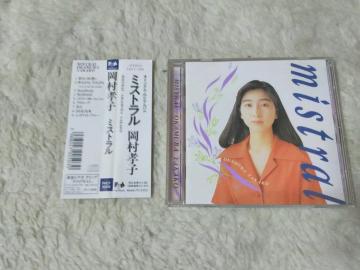 CD Fq н S9  '92/6 ѕt