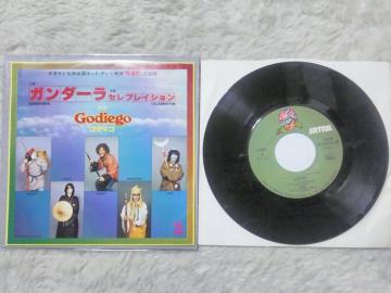 ݸں ޲ ް '78/10 VLED C/W ڲ