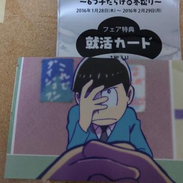 @AJ[h@J