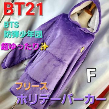 600BT21/BTS/`~[Mt[XIzf[p[J[F