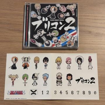 yuR ~BLEACH CONCEPT COVERS~ 2z