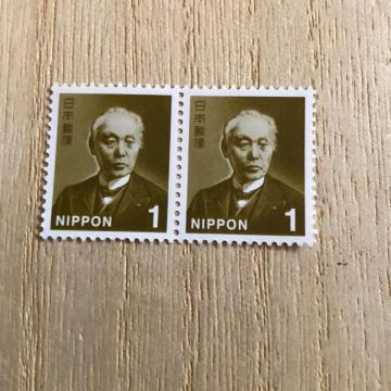 �y�|�C���g�����Ɂz�@1�~�؎�@2���@���ʐ؎�