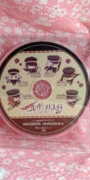 �j���E�A�h�~�����̓V��