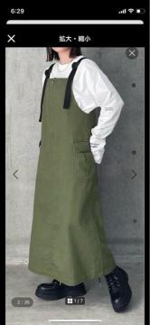 PAGEBOY �y�[�W�{�[�C�@�W�����p�[�X�J�[�g�@�J�[�L�@F