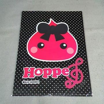 �ق��؂���� �N���A�t�@�C�� B5�T�C�Y ���J��