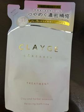 �g���[�g�����g