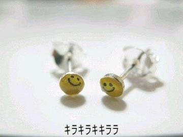 sNewt<ް925*>װϲ ߱