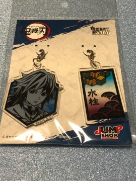 鬼滅の刃 アクリメトリー 冨岡義勇 ラスト1点