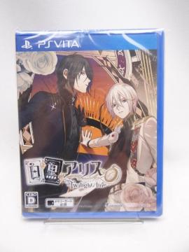 Ji@ƍ̃AX -Twilight line - PSVita