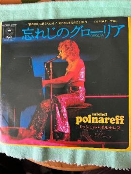 EPںޖYꂶ̸۰ر/Я