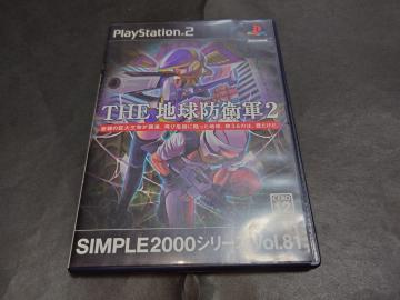 PS2 SIMPLE 2000 V[Y Vol.81 THE nhqR2