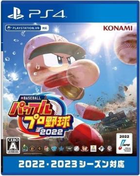 PS4\tg eBASEBALLptv싅2022 -