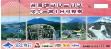 �x�m�}�n�C�����h�@�t���[�p�X�@�������@����D�Ҍ�