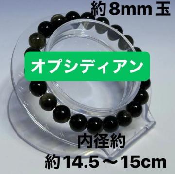 IvVfBA@uXbg@8mm a14.5`15cm