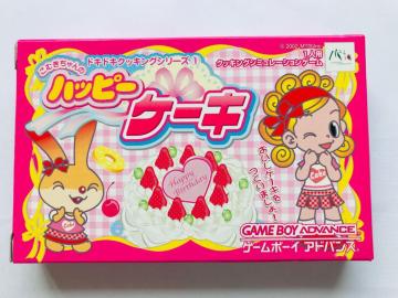 ނ̃nbs[P[L hLhLNbLOV[Y1@GBA@nKL Komugi-chan's Happy Cake