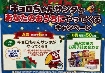 ^CAbvXiَqlߍ킹/LT^/55l3