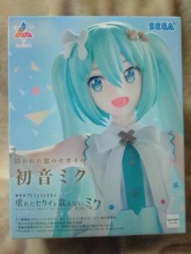 ~NfŃvWFNgZJC ꂽZJCƉ̂Ȃ~N LuminastagJꂽ̃ZJC̏~Nh