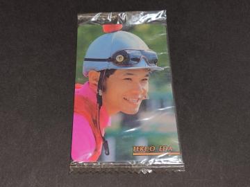 yJz܂˂ny ܂˂nJ[h M[J[h No.231 ]cƒj / R WbL[