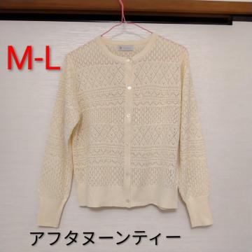 At^k[eB[J[fBK􁚄MČ