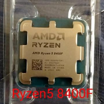 AMD Ryzen 5 8400F