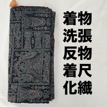 ���� �􂢒� ���� ���� ���@ �ꔽ ���n �X�� �� �O���[�n �����C�N ��| �n���h���C�h �a�� �m��  �\�[�C���O �ޗ� �f��