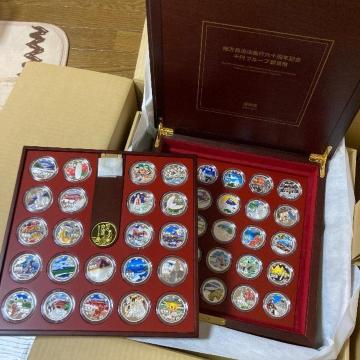 �n�������@�{�s60���N�L�O ��~��ݕ��v���[�t�ݕ��Z�b�g�@47�s���{��