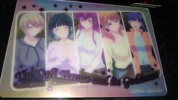 �u���_�̃J�t�F�e���X �v���V���X�J�[�h1���v