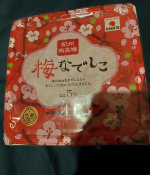 �I�B �썂�~ �~�Ȃł��� 500g �񔠃Z�b�g