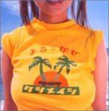 �s�P�c���C�V�t��遙���� �q�b�v�z�b�v HIPHOP RYOJI RYO �呠 DJ KOHNO HIP HOP