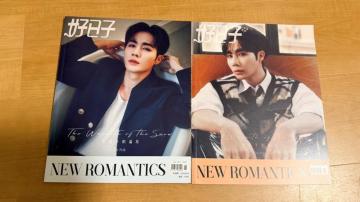 �D���q �G�� Zee Pruk �\�� 2���Z�b�g NEW ROMANTICS