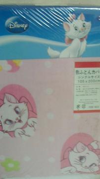 }[~ӂƂJo[VOTCY105~200p