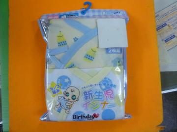 j@ȂRr@2g@50|70i