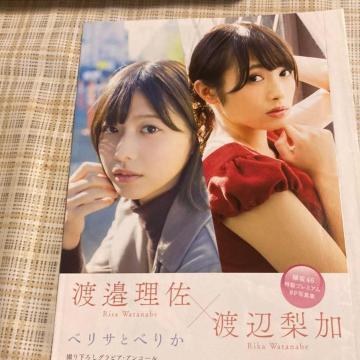 O46 n糗nӗ@tHgubN@8y[W