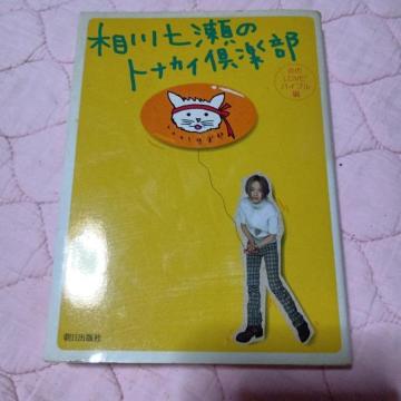 쎵@Ö{@