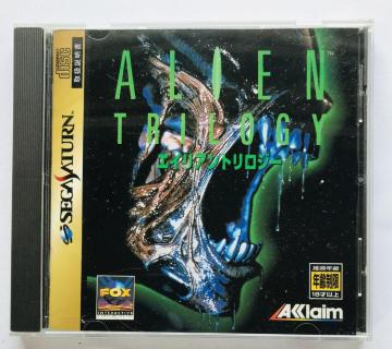 GCA@gW[@с@nKL@SS@ZKT^[ ALIEN TRILOGY SS Sega Saturn Postcard